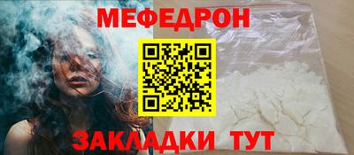 дурь Нальчик
