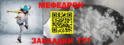 дурь Нальчик