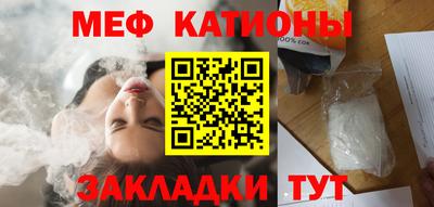 дурь Нальчик