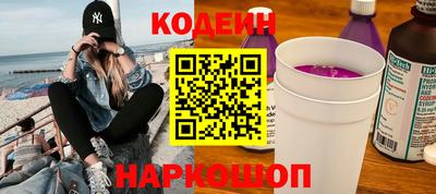 дурь Нальчик