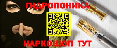 мяу мяу кристалл Нарткала