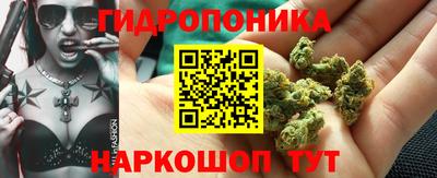 дурь Нальчик
