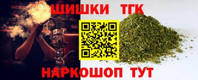 дурь Нальчик