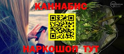 мяу мяу кристалл Нарткала