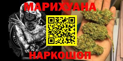 дурь Нальчик