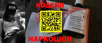 дурь Нальчик
