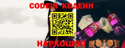 дурь Нальчик
