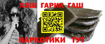 дурь Нальчик