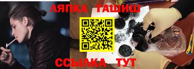 дурь Нальчик