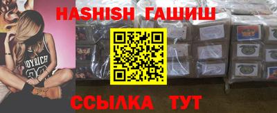 мяу мяу кристалл Нарткала
