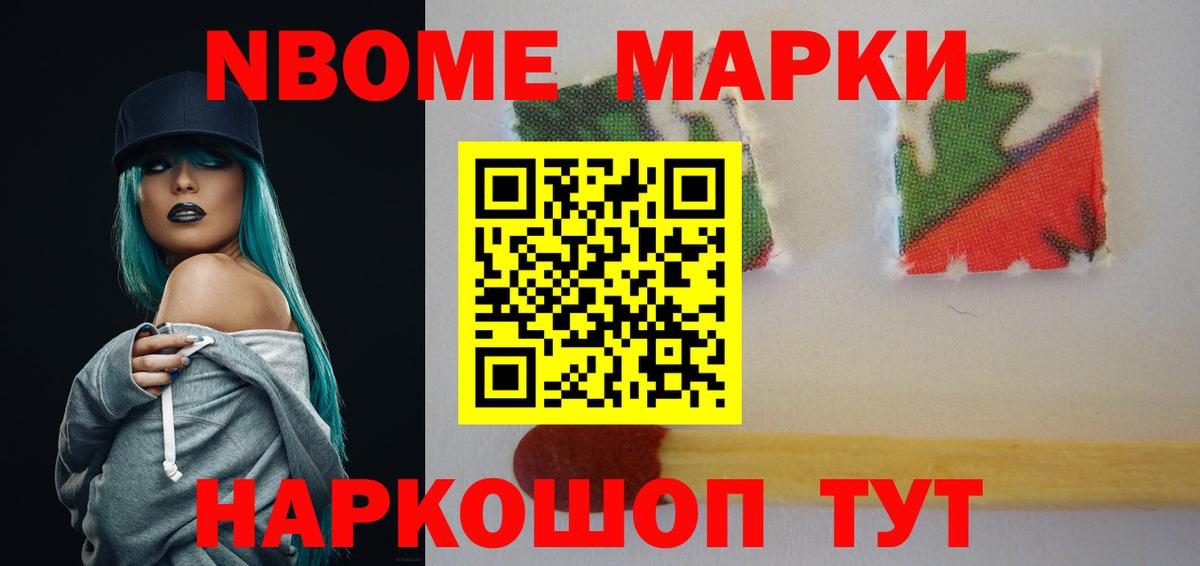 ЛСД экстази ecstasy Алексеевка